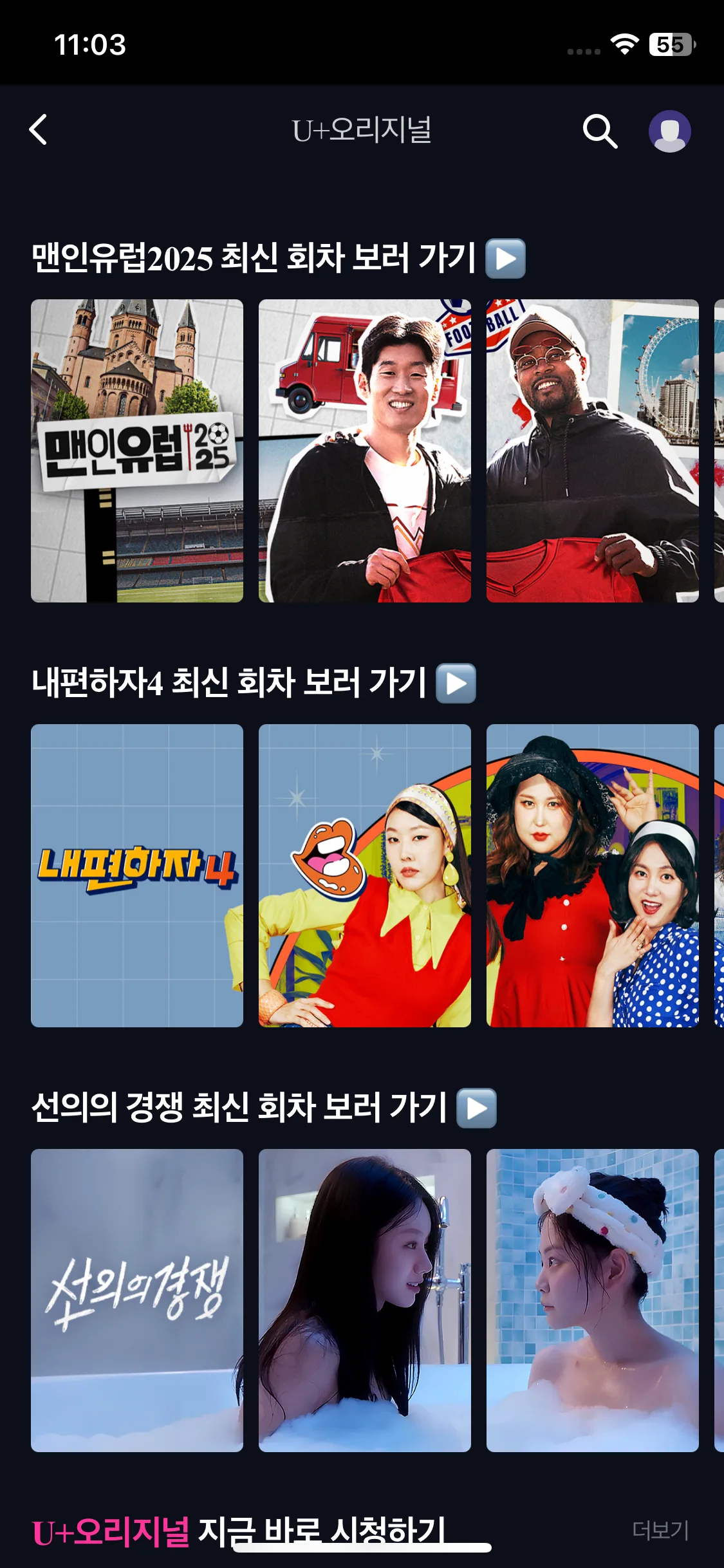 Test Image 9